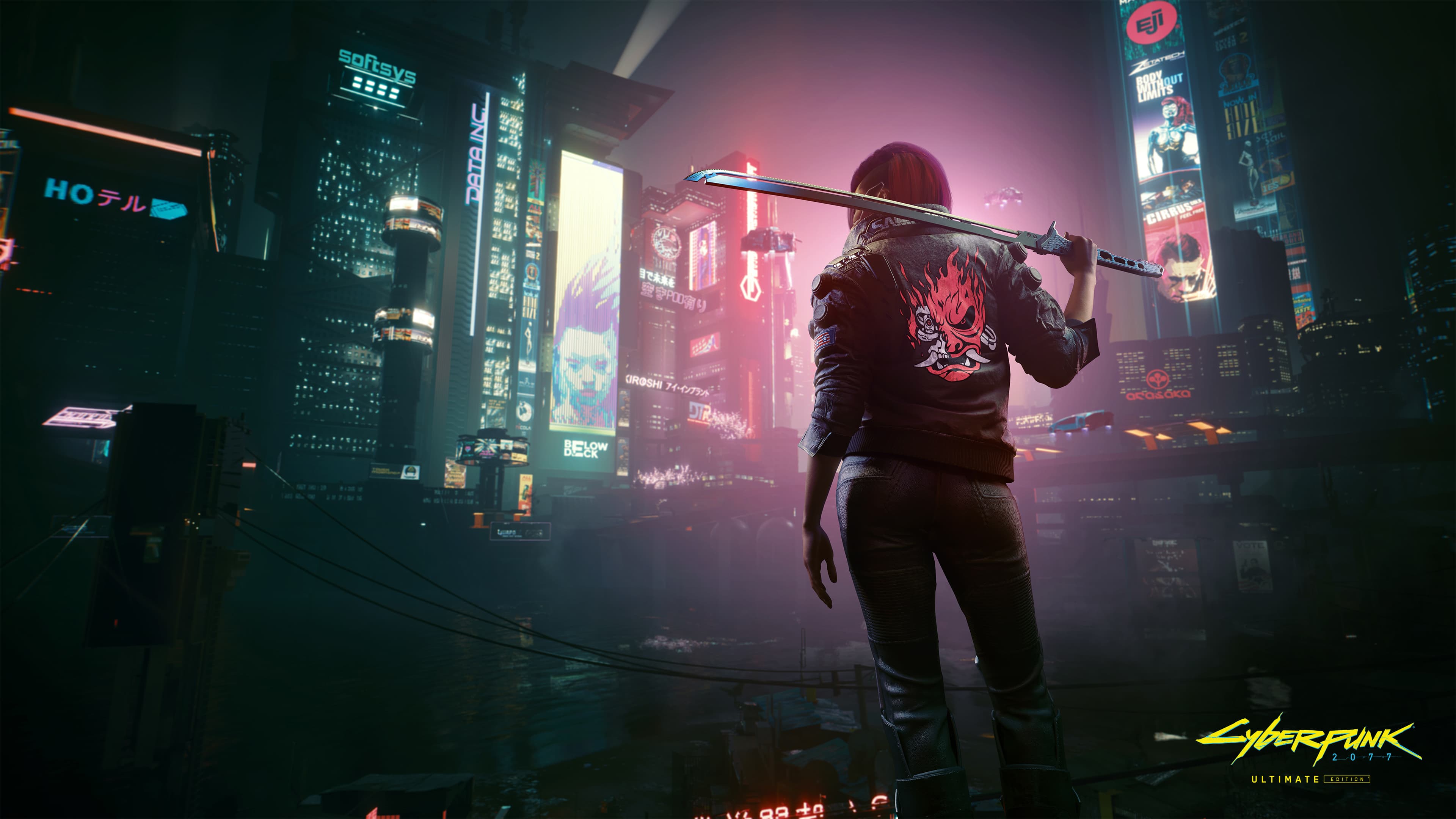 Cover image for: The cyber punk Animation
